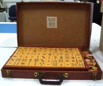 Mahjong Set