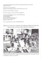 San Francisco’s Chinatown Copyright and Publishing Page