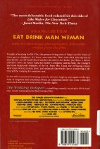 Two films by Ang Lee.2