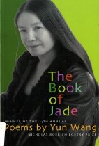 The book of jade : poems