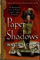 Paper shadows : a memoir of a past lost and found