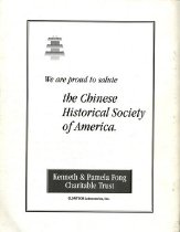 Casting our voices : Chinese American broadcast pioneers