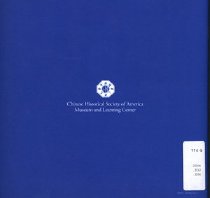 Benjamen Chinn at home in San Francisco.