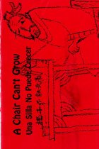 A chair can't grow = Una silla no puede crecer = Deng zi bu neng zhang gao