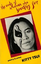 The words of a woman who breathes fire