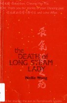 The death of long steam lady