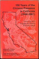 150 Years of the Chinese Presence in California Back Cover