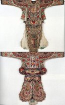 Grand armor (front and back)