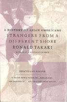 Strangers From A Different Shore. Cover