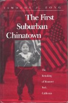 The First Suburban Chinatown...Front Cover