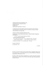 Countervisions: Asian American Film Criticisms Copyright Page