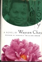 The jade peony : a novel-Cover