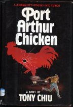 Port Arthur Chicken-Cover