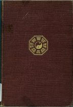 Shake hands with the Deagon-Cover