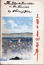 The silent traveller in San Francisco.Cover