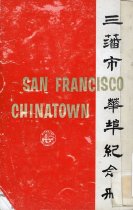 San Francisco Chinatown on parade in picture and story. Cover