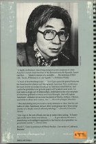 Iron Cages: Race and Culture in 19th-Century America, back cover