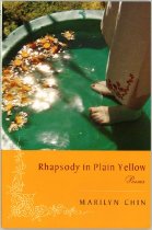 Rhapsody in Plain Yellow, front cover