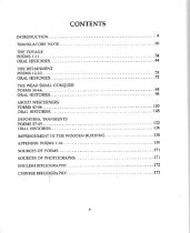Island, table of contents