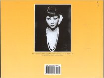 Shining Star: The Anna May Wong Story, back cover