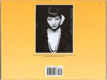 Shining Star: The Anna May Wong Story, back cover