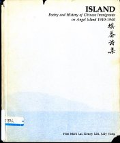 Island : poetry and history of Chinese immigrants on Angel Island. Cover
