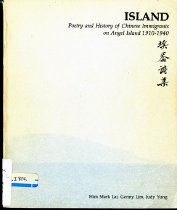 Island : poetry and history of Chinese immigrants on Angel Island, Cover