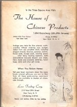 Chinatown Handy Guide:New York City-Back