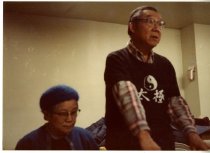 Exhibit - Man Standing 1984