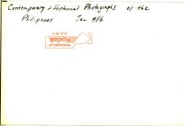 "Contemporary and Historical" Exhibit - Guitar Play 1986 back