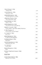 Asian American Literature: A Brief Introduction and Anthology-ToC