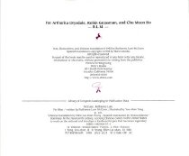 Pie-Biter. Copyright