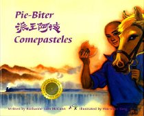 Pie-Biter. Cover