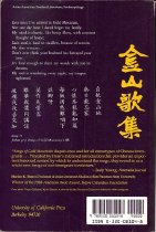 Songs of Gold Mountain: Cantonese Rhymes from San Francisco Chinatown