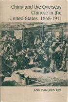 China and the Overseas Chinese in the United States, 1868-1911-Cover