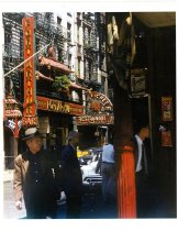 Port Arthur Restaurant and Bar & Lichee Restaurant, 7-11 Mott Street, 1953
