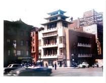 On Leong Tong Chinese Merchants Association Building, 83 Mott Street, 1953