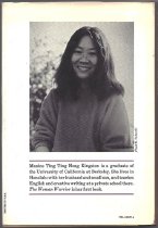 The Woman Warrior: Memoirs of a girlhood among ghosts