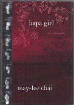 Hapa Girl: a memoir