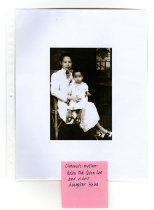 photo of Clarence's mother, Helen Wai Quon Lee, with eldest daughter Helen