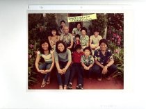 Picture of Young Fai & Helen Lee with their grandchildren