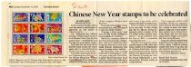The Honolulu Advertiser, "Chinese New Year stamps to be celebrated"