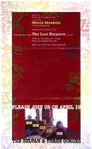 Invitation to the Movie Museum for viewing of the "classic: The Last Empero