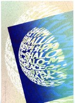 A poster of a sphere with "peace" printed in multiple languages.