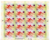Sheet of 2008 Beijing Summer Olypics stamps