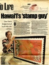 Honolulu Advertiser Clipping : Hawaii's "stamp guy"