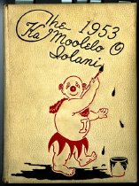 The Ka Moolelo Iolani 1953 Cover