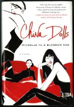 China Dolls-Cover