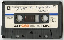 Ac006_bing So Chin_02