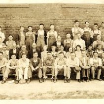 First Shift China Grove Cotton Mill